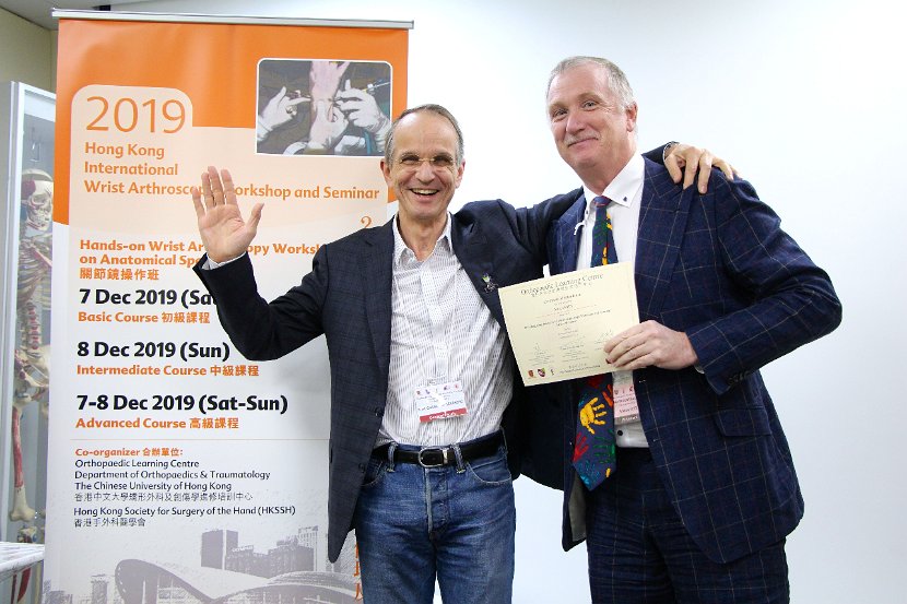 Hong Kong Wrist 6-10 Dec 2019  - 422